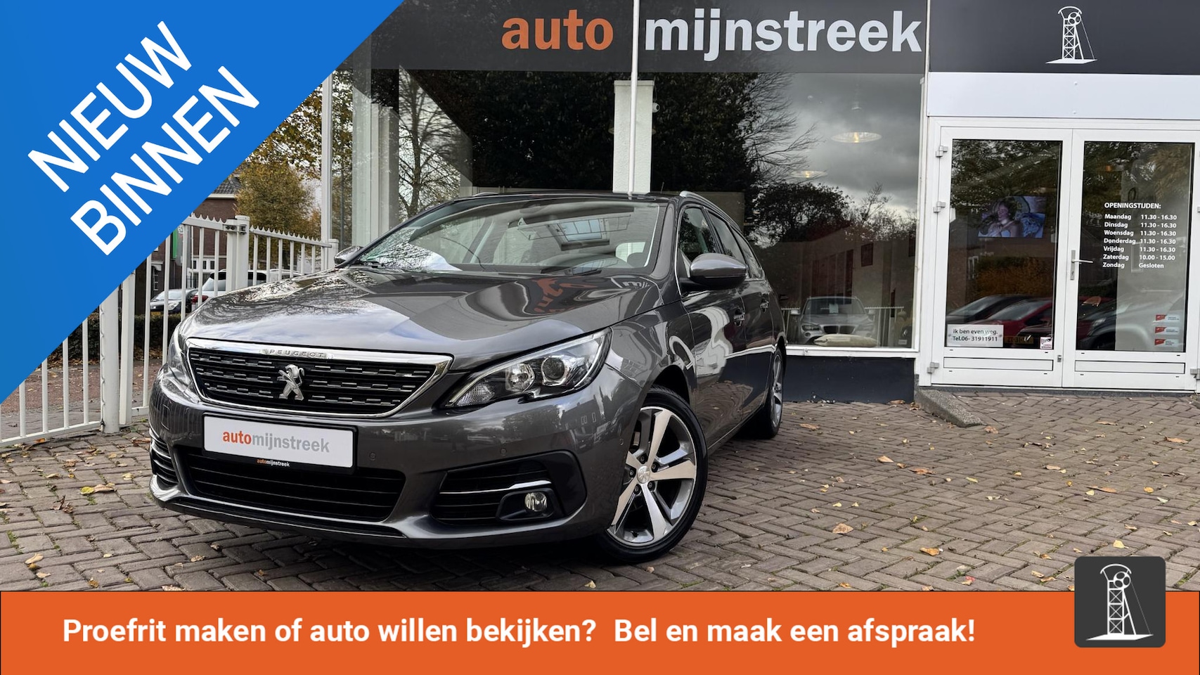 Peugeot 308 SW - 1.2 PureTech Allure | inclusief afleveringsbeurt en nieuwe distributieriem | - AutoWereld.nl