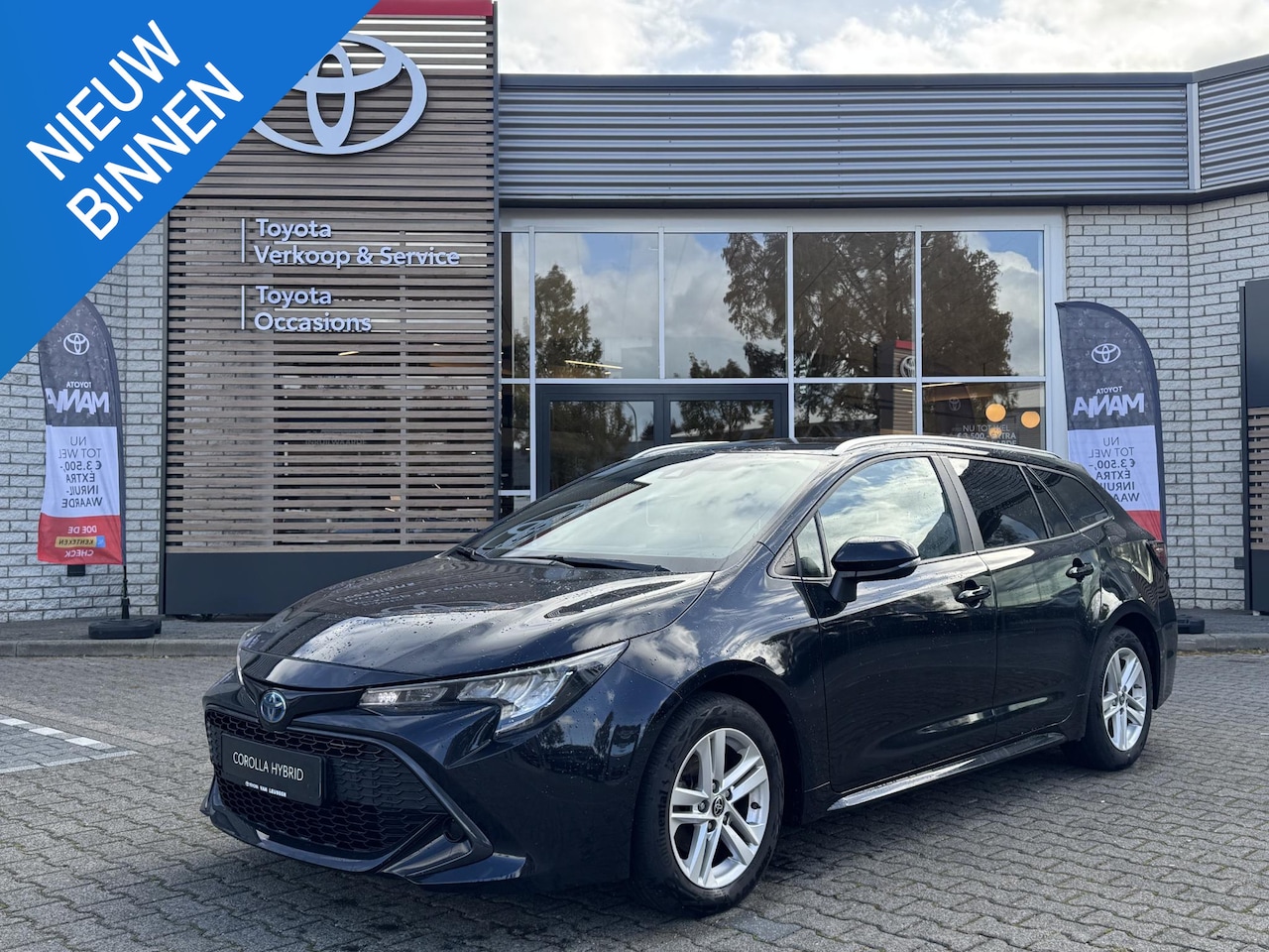 Toyota Corolla Touring Sports - 1.8 HYBRID TREKHAAK STOEL/STUURVERW EL-ACHTERKLEP 16'' LM-VELGEN LED KEYLESS HEAD-UP - AutoWereld.nl