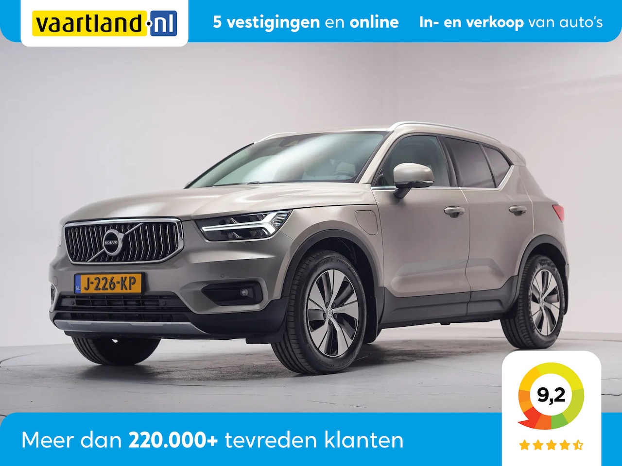 Volvo XC40 - 1.5 T5 Recharge Business Pro [ Leder Navi Stoelverarming Camera ] - AutoWereld.nl