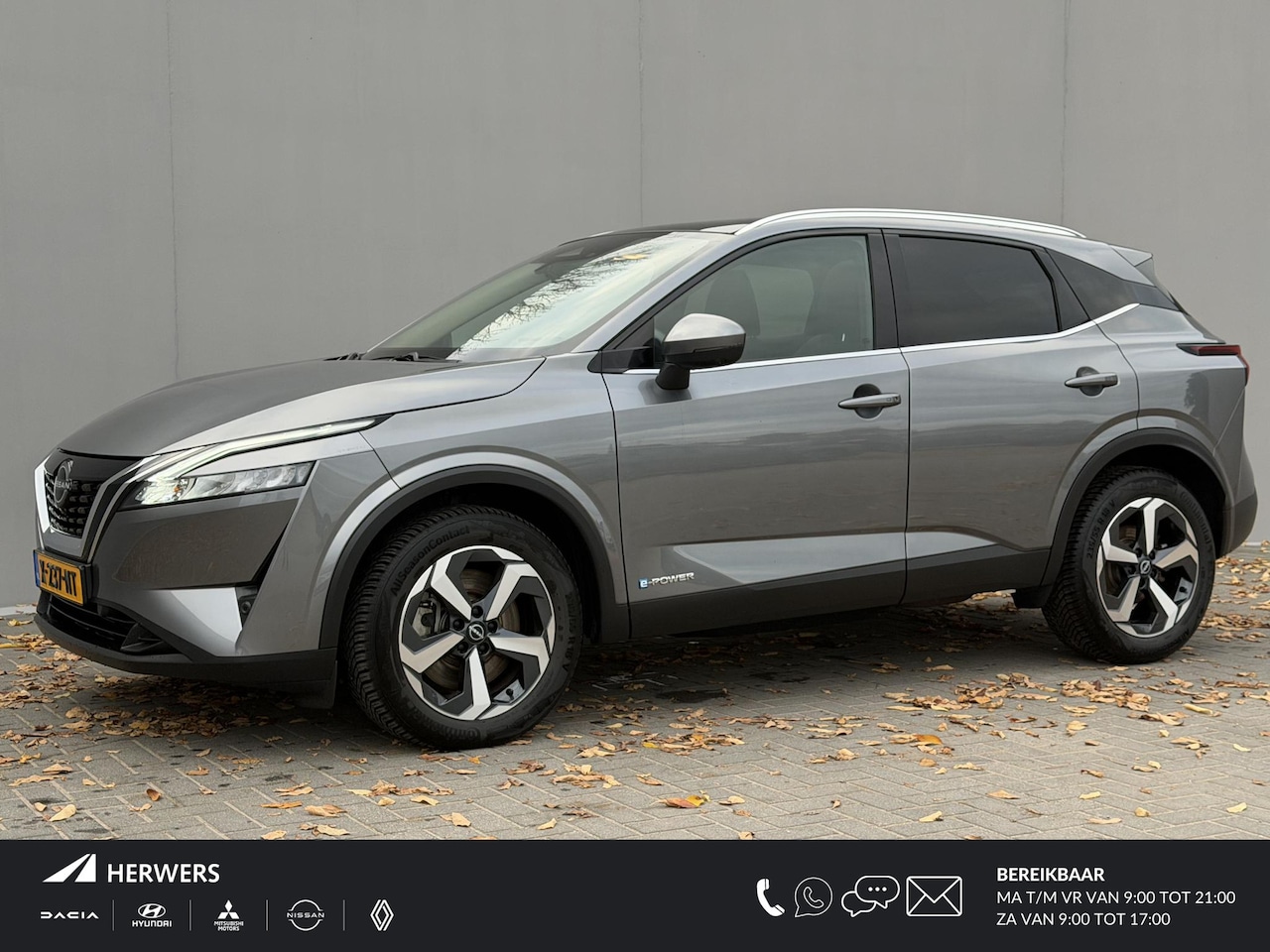 Nissan Qashqai - 1.5 e-Power N-Connecta / Apple carplay / Android auto / All season banden / Panoramadak / - AutoWereld.nl