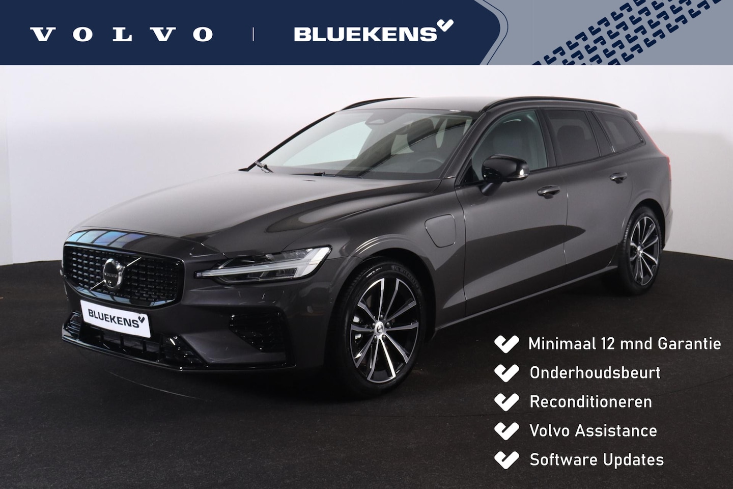 Volvo V60 - T6 Recharge AWD Plus Dark - LONG RANGE - IntelliSafe Assist & Surround - 360º Camera - Har - AutoWereld.nl
