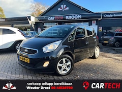 Kia Venga - 1.6 CVVT ExecutiveLine Navigatie, trekhaak
