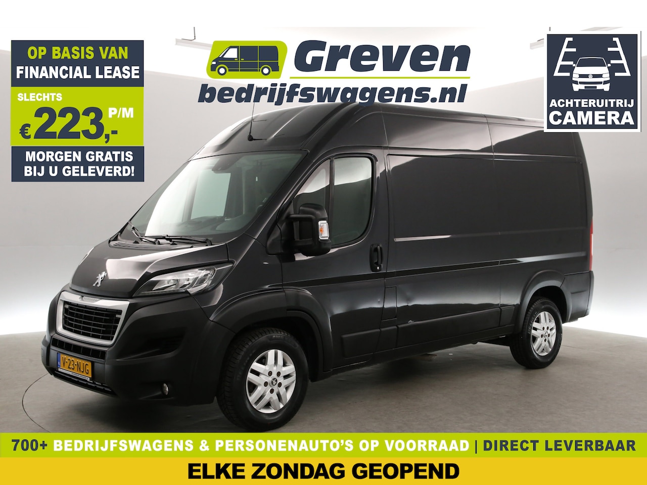 Peugeot Boxer - 335 2.0 BlueHDI 164PK L2H2 | 3000KG Trekgew. | Trekh. | Airco | Camera | Cruise | 3-Zits | - AutoWereld.nl