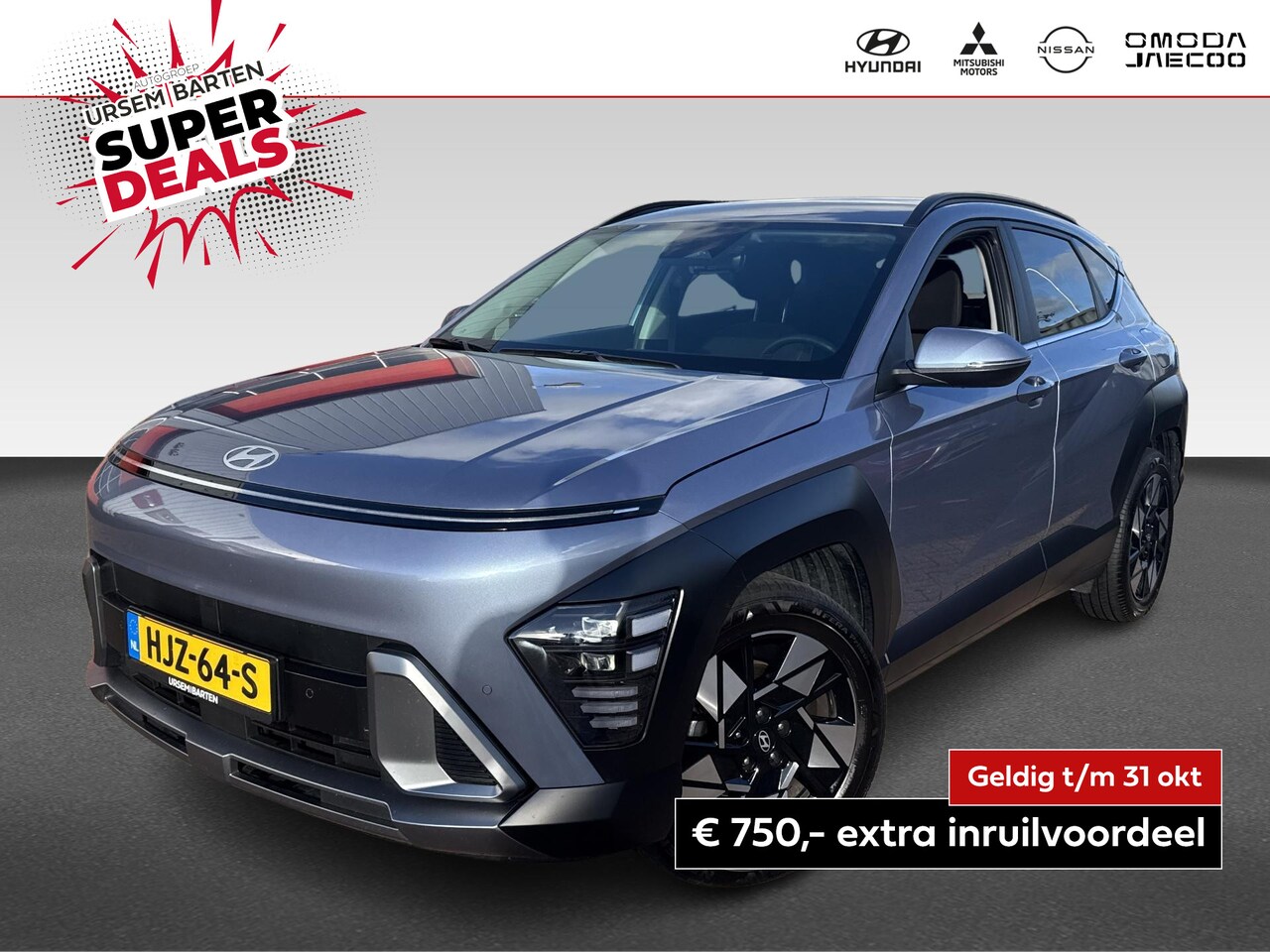 Hyundai Kona - 1.6 GDI HEV Comfort Smart 1.6 GDI HEV Comfort Smart - AutoWereld.nl