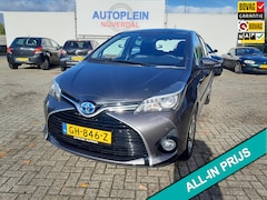 Toyota Yaris - 1.5 Hybrid Lease supernette maar ook luxe in Nederland nieuw geleverde auto