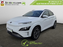 Hyundai Kona Electric - EV Comfort 39 kWh