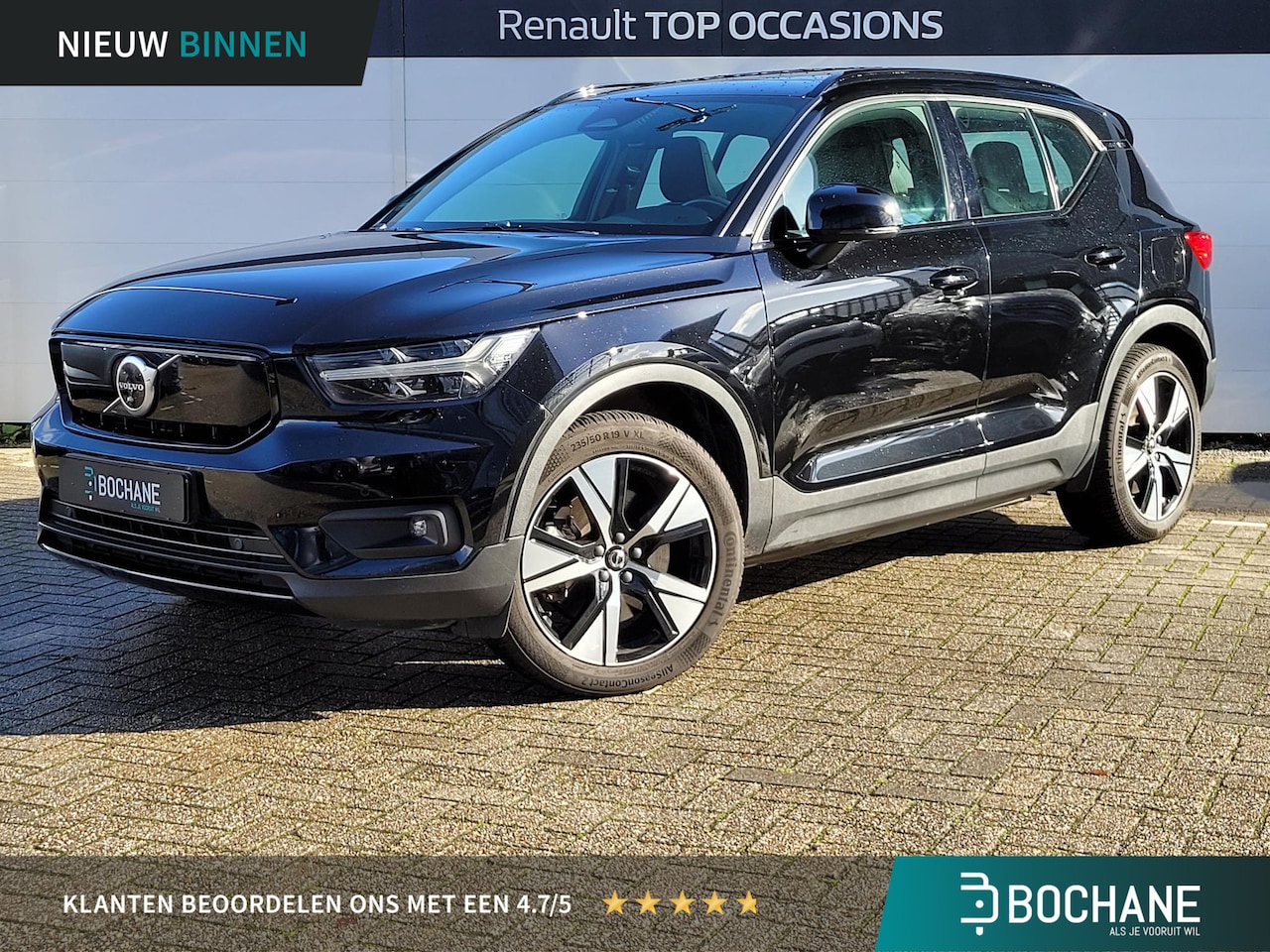 Volvo XC40 - Recharge P8 AWD R-Design (SoH 93,5%) Open Dak | Harman & Kardon | Winter Pack | 360° Camer - AutoWereld.nl