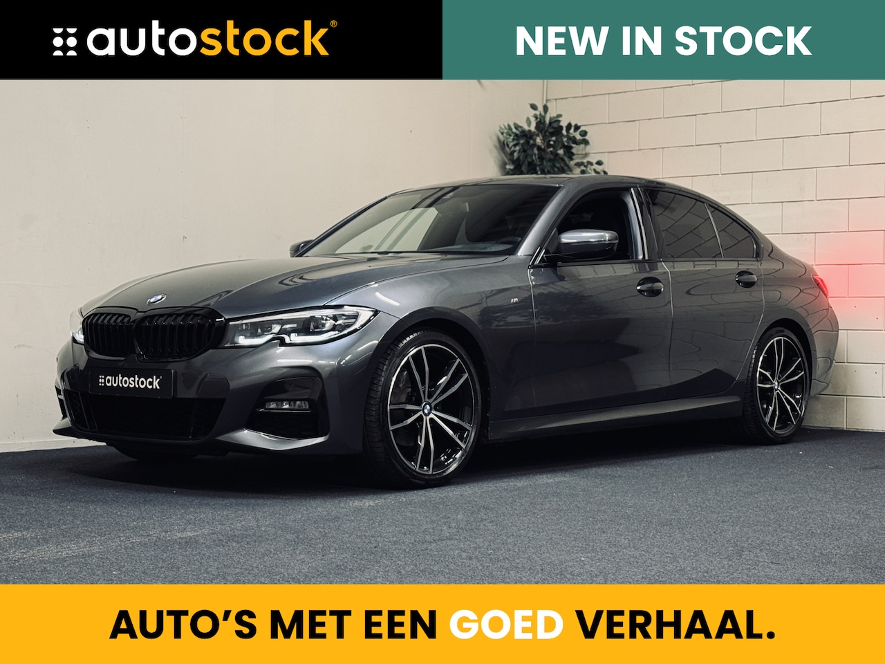 BMW 3-serie - 320i High Ex. M-Sport ShadowLine | 19" | Leder | Trekhaak - AutoWereld.nl