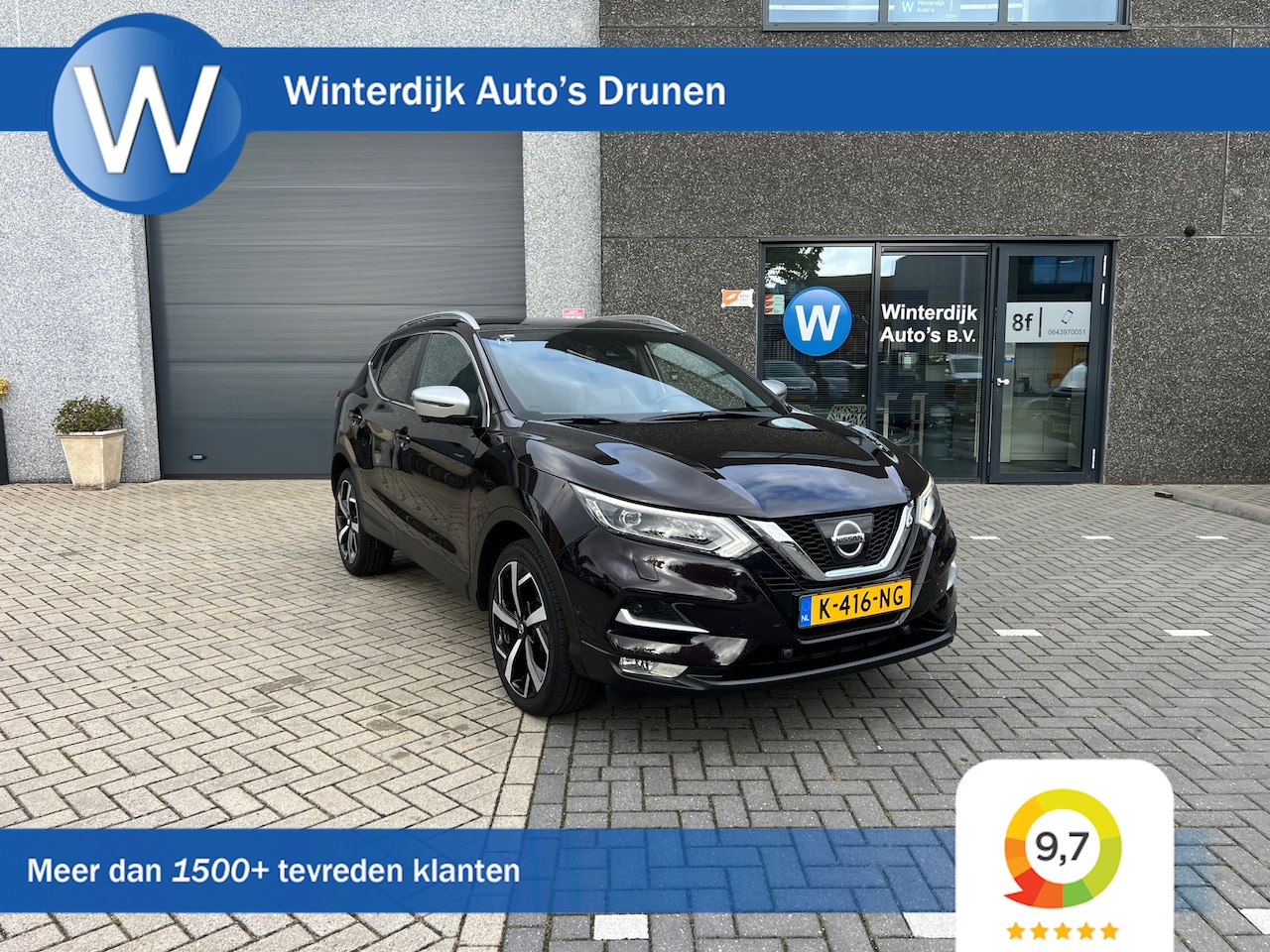Nissan Qashqai - 1.2 Tekna Clima, 360 Camera, Cruise, Pano - AutoWereld.nl