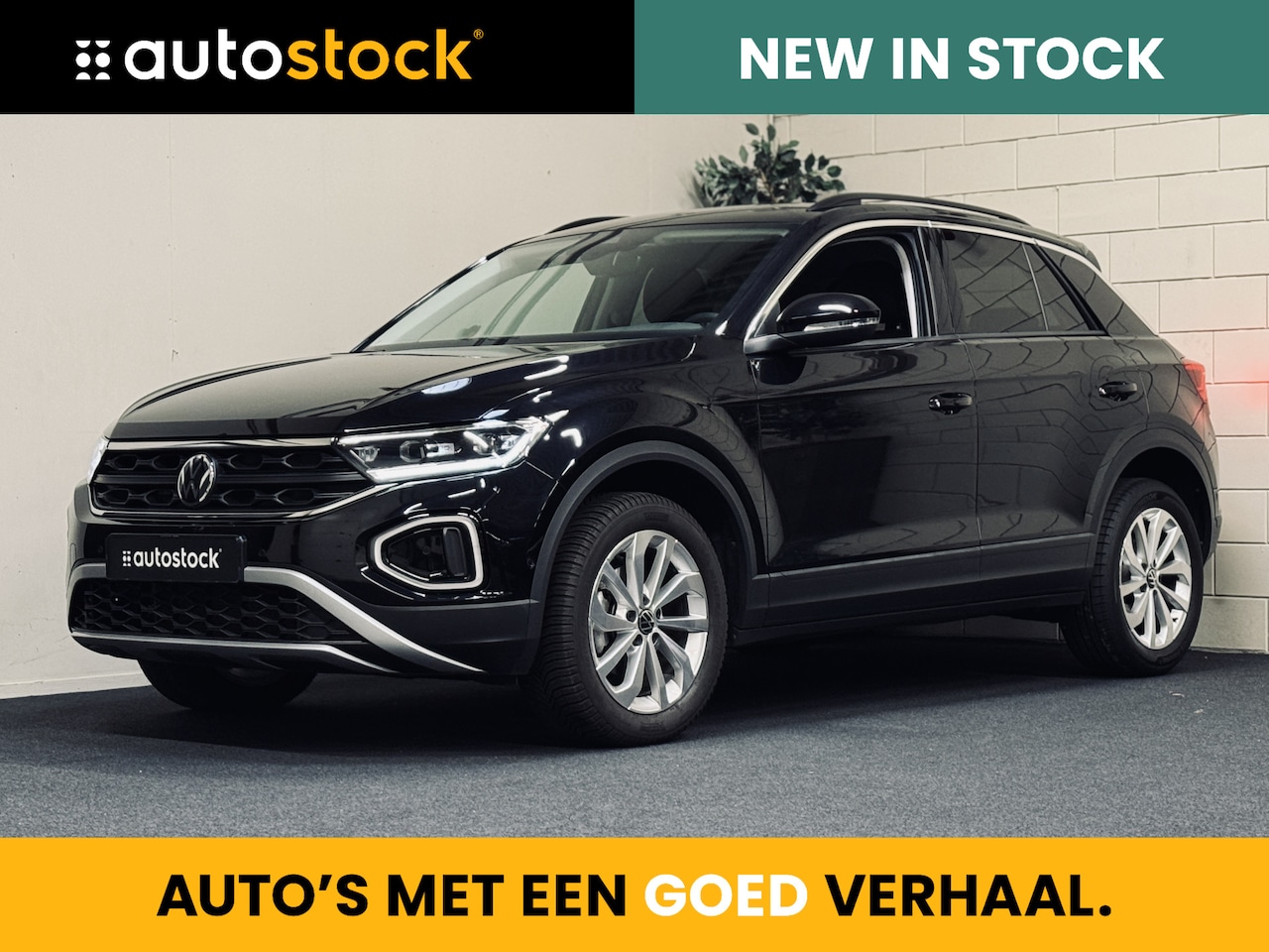 Volkswagen T-Roc - 1.5 TSI Oranje Edition | NAP | IQ | Navi - AutoWereld.nl