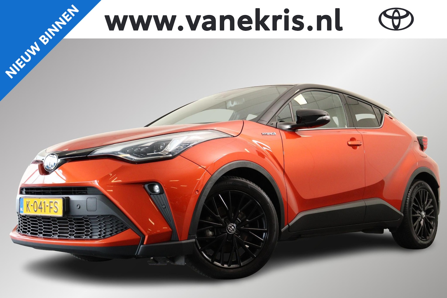 Toyota C-HR - 2.0 Hybrid Launch Edition 2.0 Hybrid Launch Edition, Lederen bekleding Apple carplay, Android auto, Parkeersensoren, - AutoWereld.nl