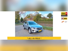 Mazda CX-5 - 2.0 SkyActiv-G 160 GT-M 4WD trekhaak ALLINPRIJS