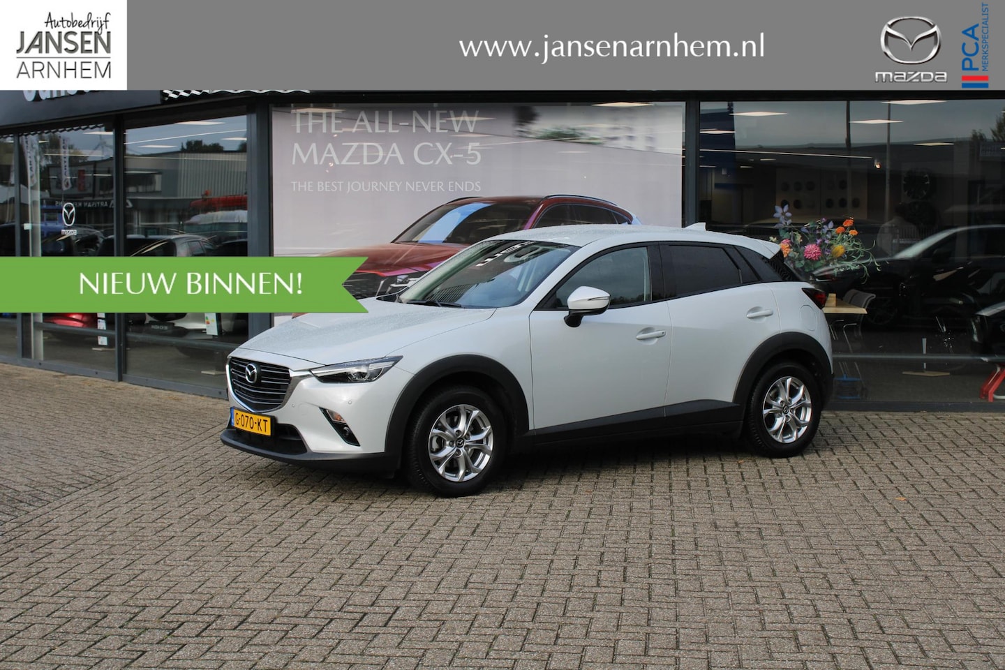 Mazda CX-3 - 2.0 SkyActiv-G 120 TS+ 2.0 SkyActiv-G 120 TS+ , Trekhaak, Navi, Clima, Cruise, Bluetooth, Stoelverwarming, LMV 16 - AutoWereld.nl