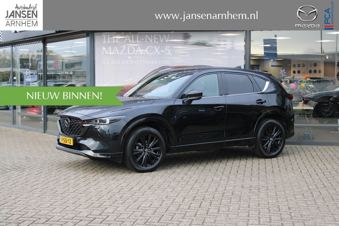 Mazda CX-5 - 2.0 e-SkyActiv-G M Hybrid 165 Homura 2.0 e-SkyActiv-G M Hybrid 165 Homura , Half Leder, Navi, 360 Camera, Bose, HUD, Stoel/Stuu - AutoWereld.nl