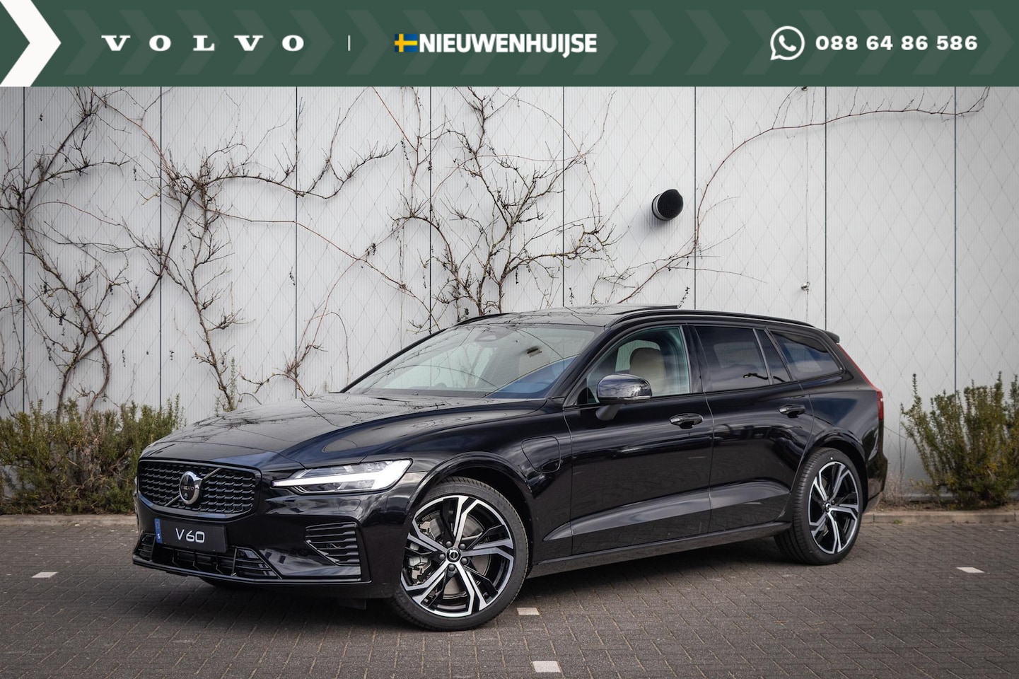Volvo V60 - T6 Plug-in hybrid AWD Ultra Dark | Adaptieve Cruise Control | Bowers & Wilkins Audio | Sto - AutoWereld.nl