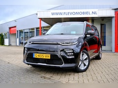 Kia e-Soul - ExecutiveLine 64 kWh Aut.Leder|Navi|Clima|Cam| Apple CarPlay