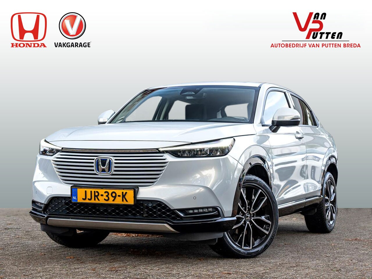 Honda HR-V - 1.5 Full Hybrid Advance automaat | Premium Opal White Silver | 4 Seizoenen banden | Volled - AutoWereld.nl