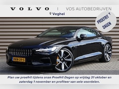 Polestar 1 - | 1 of 1500 | Full Options | BTW