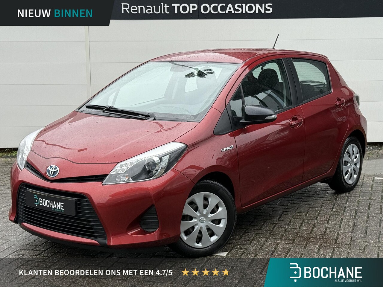 Toyota Yaris - 1.5 Full Hybrid Aspiration | Camera | Cruise | Dealer Onderhouden | 1e Eigenaar - AutoWereld.nl