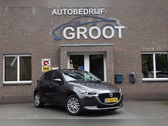 Mazda 2 - 2 1.5 SKYACT-G LUXURY