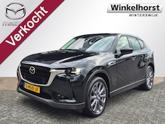 Mazda CX-60 - E-SKYACTIV-G 2.5 PHEV 327 8AT AWD EXCLUSIVE-LINE / Trekhaak