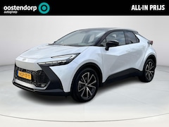 Toyota C-HR - 1.8 Hybrid 140 First Edition (Rondom zicht camera - Parkeerassistent)