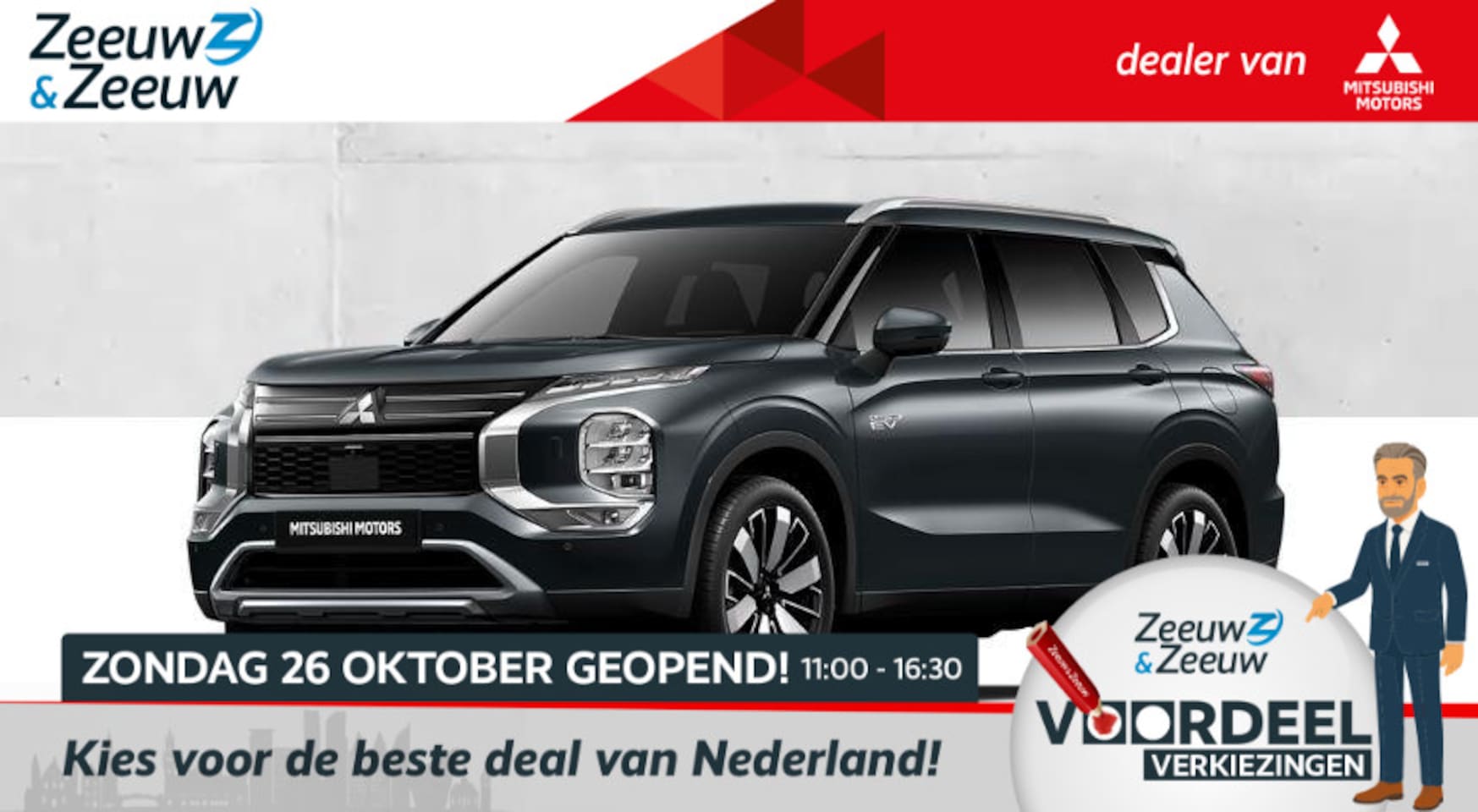 Mitsubishi Outlander - 2.4 PHEV First Edition € 4000,- korting |  8 jaar garantie | Vanaf prijs - AutoWereld.nl