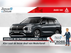 Mitsubishi Outlander - 2.4 PHEV First Edition € 4000, - korting | 8 jaar garantie | Vanaf prijs