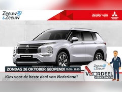 Mitsubishi Outlander - 2.4 PHEV First Edition € 4000, - Voorraad korting | Snel leverbaar| 8 jaar garantie | Vana