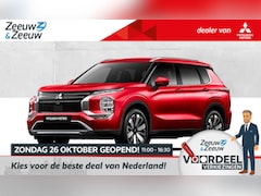 Mitsubishi Outlander - 2.4 PHEV First Edition 4000, - Voorraad korting | Snel leverbaar| 8 jaar garantie | Vanaf