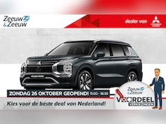 Mitsubishi Outlander - 2.4 PHEV Instyle+ € 4000, - korting | 8 jaar garantie | Vanaf prijs