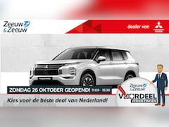 Mitsubishi Outlander - 2.4 PHEV Intense € 4000, - korting | 8 jaar garantie | Vanaf prijs