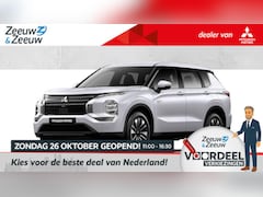 Mitsubishi Outlander - 2.4 PHEV Intense € 4000, - korting | 8 jaar garantie | Vanaf prijs