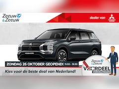 Mitsubishi Outlander - 2.4 PHEV Intense € 4000, - korting | 8 jaar garantie | Vanaf prijs