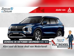 Mitsubishi Outlander - 2.4 PHEV First Edition € 4000, - Voorraad korting | Snel leverbaar| 8 jaar garantie | Vana