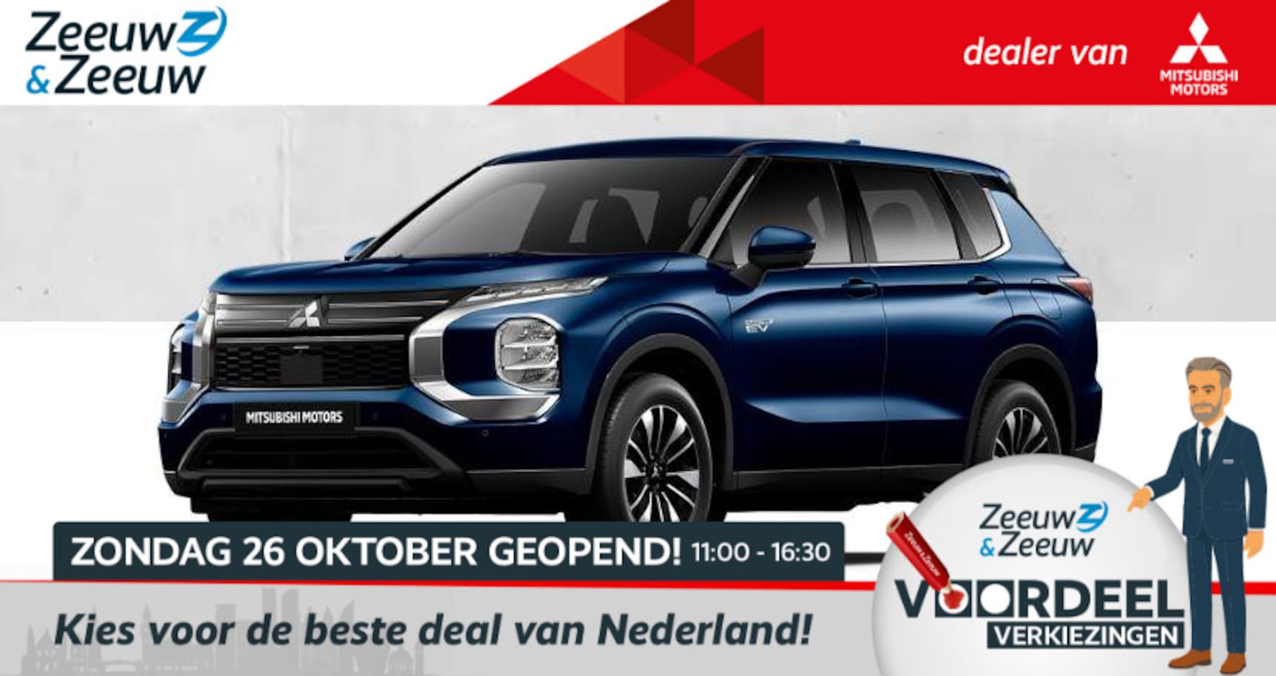 Mitsubishi Outlander - 2.4 PHEV Pure Vanaf prijs - AutoWereld.nl