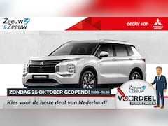 Mitsubishi Outlander - 2.4 PHEV First Edition € 4000, - korting | 8 jaar garantie | Vanaf prijs