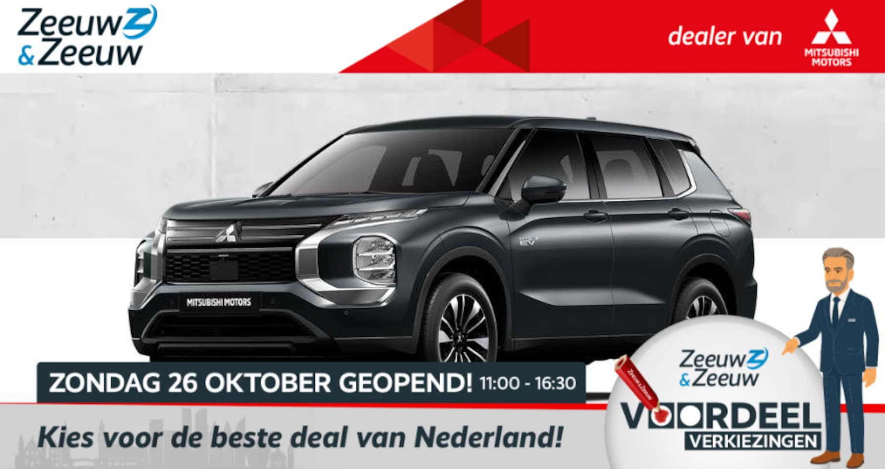 Mitsubishi Outlander - 2.4 PHEV Pure Vanaf prijs - AutoWereld.nl
