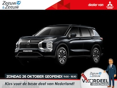 Mitsubishi Outlander - 2.4 PHEV Intense € 4000, - korting | 8 jaar garantie | Vanaf prijs