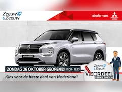 Mitsubishi Outlander - 2.4 PHEV Instyle+ € 4000, - korting | 8 jaar garantie | Vanaf prijs