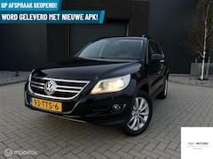 Volkswagen Tiguan - 2.0 TSI Track&Field 4Motion|PANO|STLVRM|CC