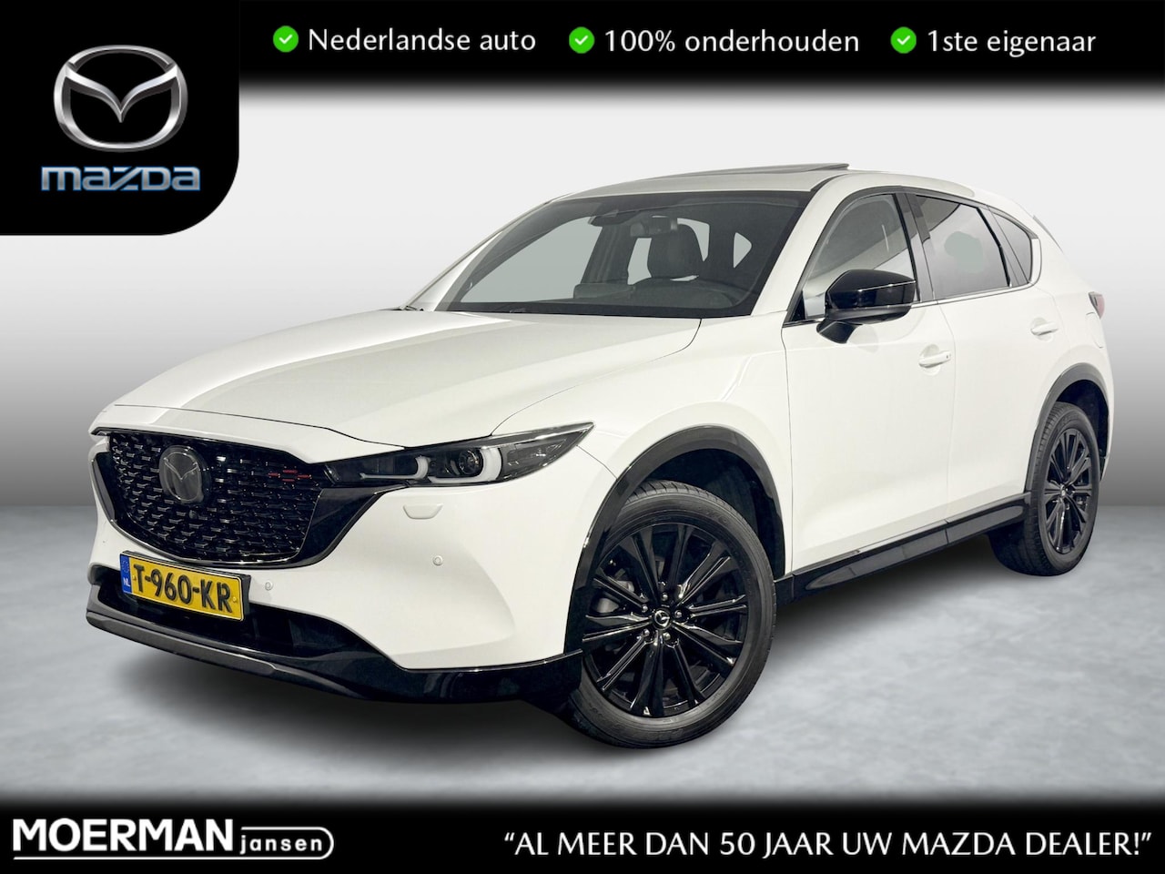 Mazda CX-5 - 2.0 e-SkyActiv-G M Hybrid 165 Homura / Automaat / NL auto / Trekhaak / Schuifdak / Leder - AutoWereld.nl
