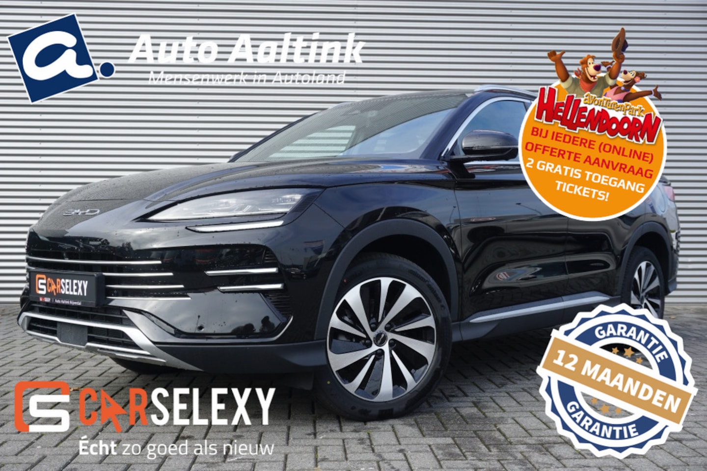 BYD Seal U - 217PK PHEV Boost NIEUW! | ADAPTIVE | 360CAMERA | WINTERPACK! - AutoWereld.nl