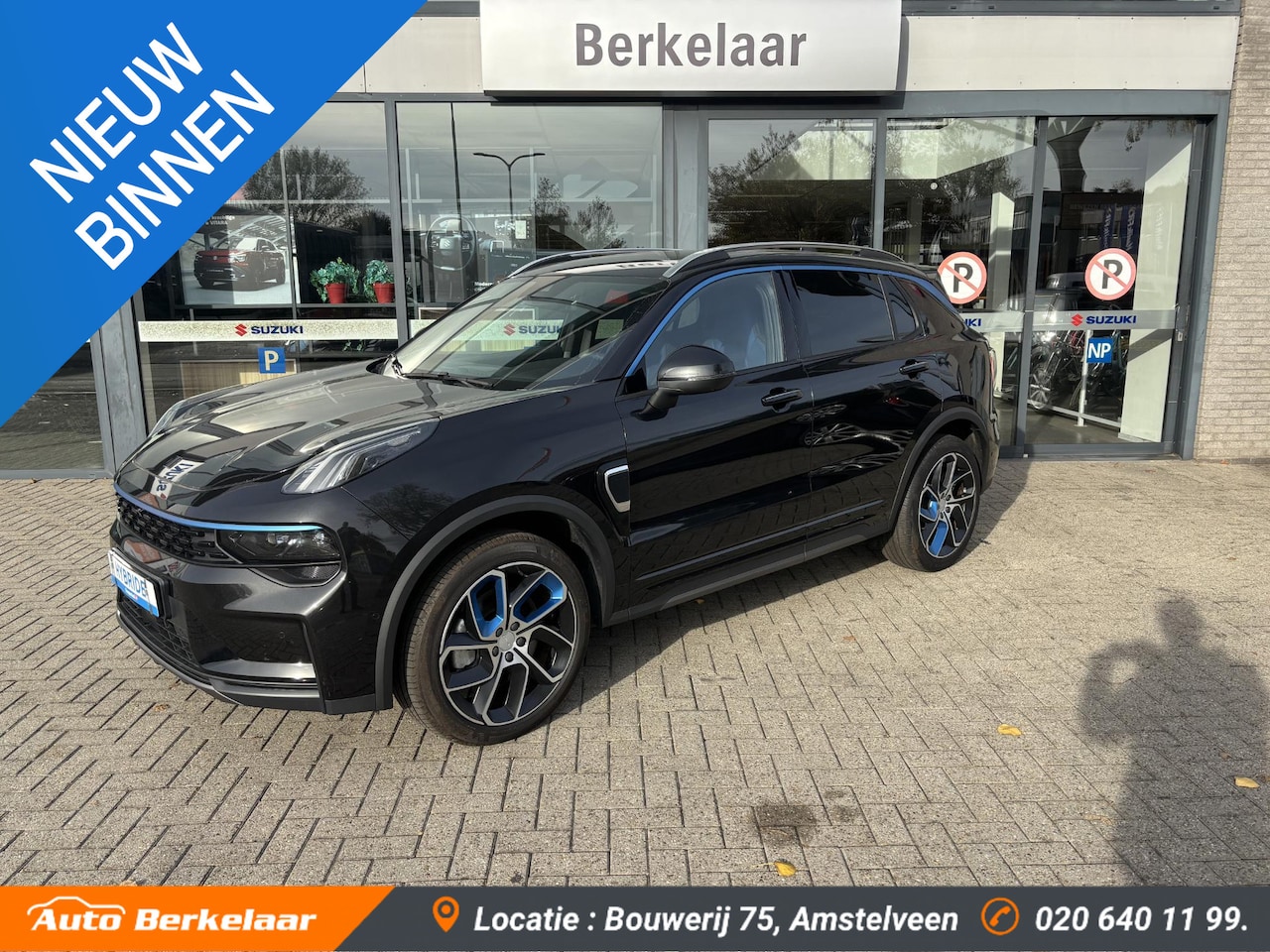 Lynk & Co 01 - 1.5 1.5 - AutoWereld.nl