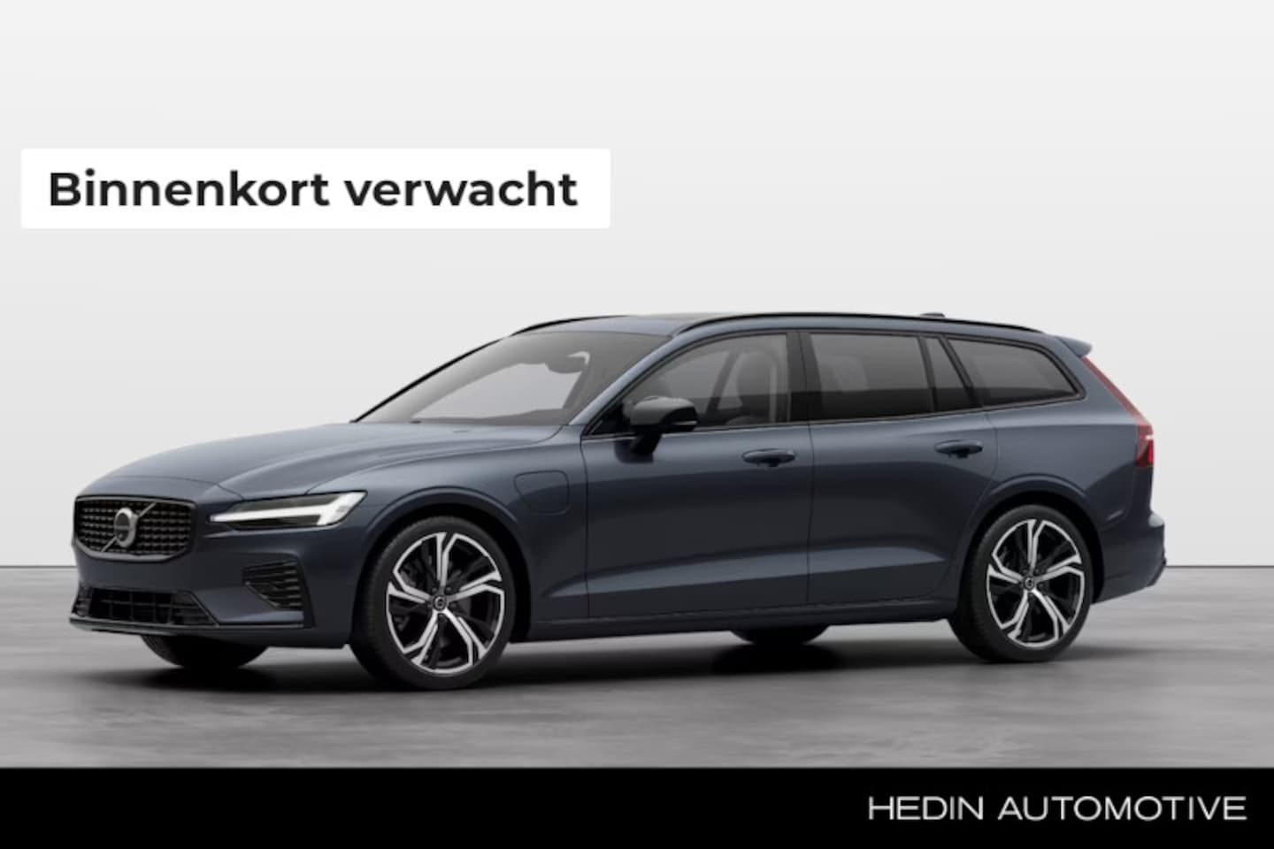 Volvo V60 - 2.0 T8 Plug-in hybrid AWD Plus Perform. Ed. Dark | Blond Leer | 455PK | Pano. Dak | 360 Ca - AutoWereld.nl
