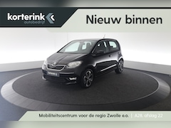 Skoda Citigo e-iV - EV Style