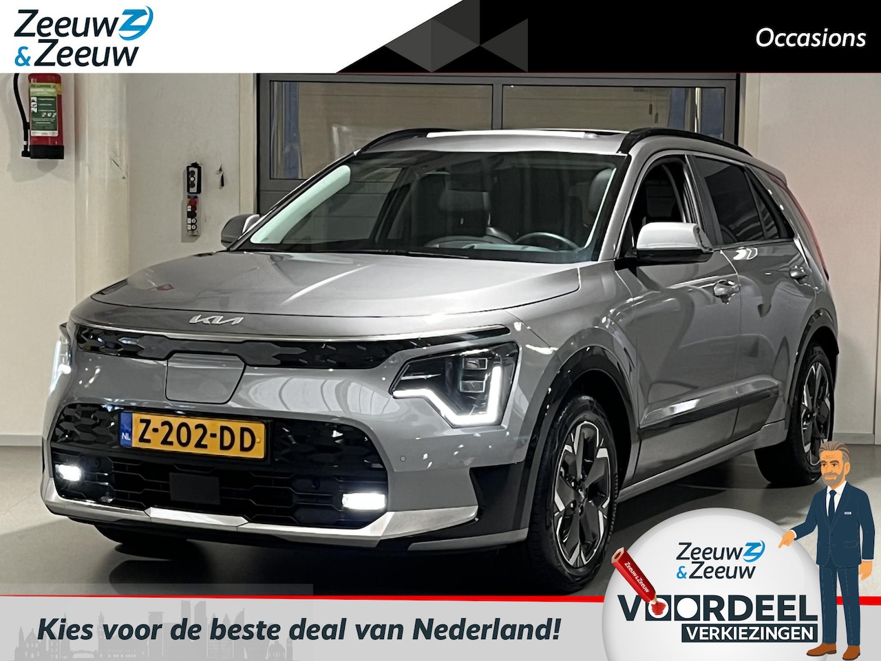 Kia Niro EV - ExecutiveLine 64.8 kWh | Navi | Apple Carplay/ Android Auto | Schuif/Kanteldak | Elektrisc - AutoWereld.nl