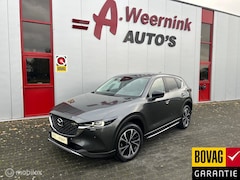 Mazda CX-5 - 2.0 e-SkyActiv-G M Hybrid 165 Newground
