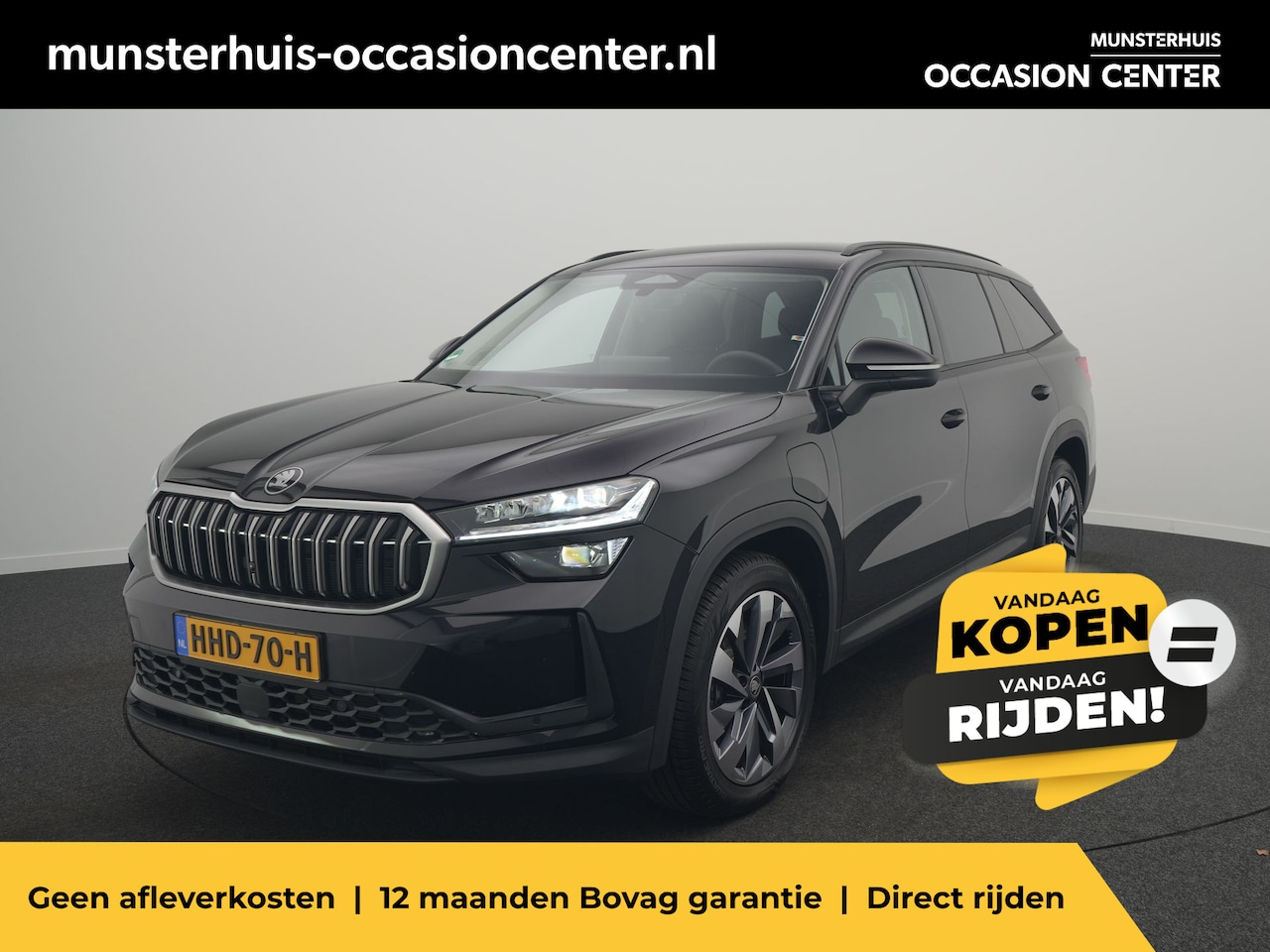 Skoda Kodiaq - 1.5 TSI PHEV Business Edition - RIJKLAARPRIJS - 5-p - All Seasonbanden - Achteruitrijcamer - AutoWereld.nl