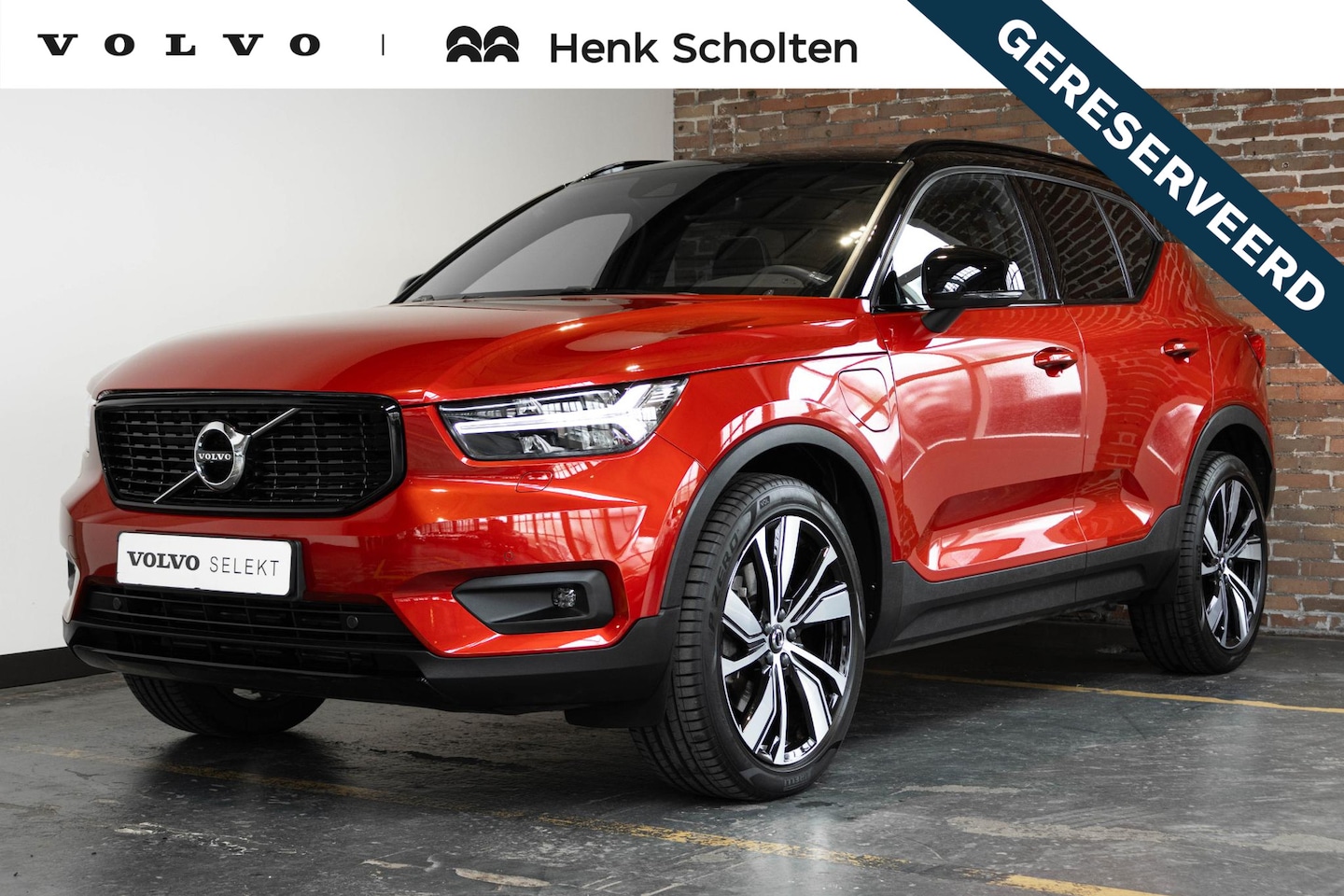 Volvo XC40 - 1.5 T4 Recharge R-Design | Panoramadak | Stoelverwarming | Parkeercamera | Parkeersensoren - AutoWereld.nl